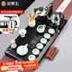 金鑲玉 功夫茶具整套裝帶實(shí)木茶盤(pán)家用辦公室全自動(dòng)燒水電茶爐 幽雅石瓢