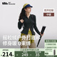 蕉下（beneunder）搖粒絨雙開拉鏈上衣女修身彈力長袖親膚內(nèi)搭打底衫PM007
