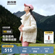 波司登（BOSIDENG）【反季】輕薄羽絨服女短款90絨輕盈菱格寬松休閑顯白立領(lǐng)保暖外套 奶油淺米7392-24 XL 175/96A