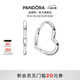 潘多拉（PANDORA）不對(duì)稱心形耳環(huán)時(shí)尚單品簡(jiǎn)約時(shí)髦生日禮物送女友 不對(duì)稱心形耳環(huán) 均碼