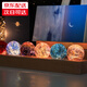 赟婭七彩琉璃珠夢幻星空水晶球創(chuàng)意發(fā)光裝飾品擺件小夜燈生日禮物浪漫 琉璃珠+長條底座+禮盒