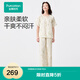 全棉時(shí)代（PurCotton）2025夏女士雙層紗布家居套裝 上裝:155/80A;下裝:155 仲夏繁花 L (165)