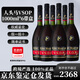 人頭馬VSOP/XO 法國白蘭地干邑700ml 1000ML 人頭馬特級洋酒 禮盒裝 人頭馬VSOP 1000mL 6瓶 帶盒