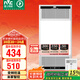 雷士（NVC）風(fēng)暖無(wú)線變頻浴霸浴室取暖器暖風(fēng)照明排氣一體衛(wèi)生間集成吊頂Y394