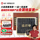曉芹 大連干海參 400g 31-50只 遼刺參 海參干貨禮盒 