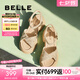 百麗（Belle）滿鉆條帶繁星休閑涼鞋女商場款厚底涼鞋A9S2DBL4 杏色 38 (240mm)