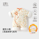 宜爽兒新生嬰兒秋冬裝連體衣棉服中國風(fēng)漢唐裝女寶寶滿月公主抓周歲禮服