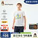 暇步士（Hush Puppies）童裝兒童套裝夏季女童速干戶外短袖T恤男童運(yùn)動短褲 本白 140 