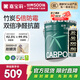 嘉寶莉（CARPOLY）內(nèi)墻乳膠漆竹炭抗甲醛五合一墻面漆抗菌防霉環(huán)保油漆涂料25kg/18L
