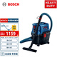 博世（BOSCH）GAS15PS干濕吹三用 工業(yè)級真空吸塵器