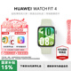 華為（HUAWEI）手表WATCH FIT 4 七夕禮物藍(lán)牙通話輕薄大屏運動血氧健康健身長續(xù)航智能手表【華為官方授權(quán)店】 草木綠 氟橡膠表帶