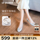 萊爾斯丹25年秋新款羊皮時(shí)尚舒適通勤平底單鞋女6M00808 月光灰GYK 37