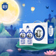 三元（SAN YUAN）五月產(chǎn) 極致全脂純牛奶全脂高品質(zhì)牛奶250ml*12盒 整箱禮盒團(tuán)購(gòu)