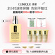 倩碧干皮黃油200ml有油滋潤型乳液面霜敏感肌護膚品七夕情人節(jié)禮物