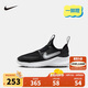 NIKE 耐克男女童易穿脫運動(dòng)鞋FLEX RUNNER 3兒童一腳蹬休閑公路跑鞋 