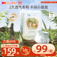 凱兒得樂比得兔嬰兒紙尿褲 透氣尿不濕新生兒尿褲 紙尿褲-XXL60片/箱