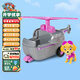 汪汪隊立大功（PAW PATROL）巡邏隊生日禮物男孩女孩兒童玩具車大救援系列-救援直升機(jī)+天天