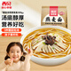 西貝莜面村 蘑菇湯莜面魚(yú)魚(yú)300g 兒童早餐面點(diǎn)生鮮速食半成品面條粗糧