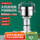 拜杰不銹鋼粉碎機(jī)家用電動(dòng)打粉機(jī)五谷雜糧磨粉機(jī) 中藥研磨機(jī) BJ-150