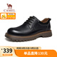 駱駝（CAMEL）經(jīng)典復古牛皮低幫厚底抓地男士休閑工裝鞋 G15A201021 黑色 40