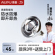 奧普（AUPU） 浴霸燈泡 官方原裝防爆取暖泡 E27大螺口取暖球泡燈 奧普官方店 取暖泡 銀275W/174mm