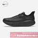 Sprandi斯潘迪滾動(dòng)感運(yùn)動(dòng)鞋丨舒適厚底休閑男鞋柔軟大底輕便緩震跑步鞋 黑-4 42
