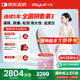 大悅盆底肌治療儀修復(fù)儀女性產(chǎn)后家用康復(fù)理療訓(xùn)練器漏尿凱格爾縮陰P7