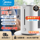 美的（Midea）加濕器家用臥室空調房桌面室內靜音大容量小型空氣加濕器凈化器孕婦嬰兒低噪大噴霧器 白色【350mL/h大霧量 輕音不擾眠】