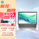惠普（HP） 戰66 2025全新銳龍處理器高性能商務(wù)辦公網(wǎng)課學(xué)習輕薄筆記本電腦 定制 【七代】14吋/R5-7535U 指紋識別 16G內存 512G PCI-E固態(tài)