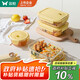 雙槍玻璃飯盒微波爐加熱專用碗上班帶飯餐盒小湯碗