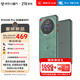 中興（ZTE）U30 Pro極光綠 5G免插卡移動隨身wifi無線網(wǎng)卡便攜式熱點5g路由器無限筆記本電腦通用流量車載卡托