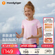 moodytiger【仙女家族】女童短袖T恤速干吸汗夏季兒童高彈柔軟印花運(yùn)動(dòng)上衣