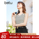 百圖betu女裝春夏新款小背心法式條紋掛脖針織背心上衣女2402T02 黑白條 M