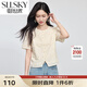 熙世界sllsky法式立體繡花蕾絲襯衫夏季2025新款時尚漂亮圓領(lǐng)短袖上衣 奶杏色 XL