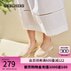 斯凱奇（Skechers）女鞋夏季時尚透氣淺口單鞋復(fù)古鞋子女低幫一腳蹬平底通勤鞋104199 自然色/NAT 37.5