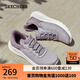 斯凱奇（Skechers）七夕情人節(jié)禮物女鞋Silp ins閃穿鞋一腳蹬休閑健步鞋117504 薰衣草色/LAV 38