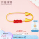 六福珠寶 銀925吉祥別針孕婦寶寶胸針滿(mǎn)月禮 GPSTBA0002 總重約3.72克