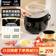 松下（Panasonic）微電腦電飯煲家用1-2人多功能迷你電飯鍋小型煮飯鍋觸摸智能2升容量以舊換新SR-DB071-K