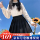 蘿美醬jk制服夏季全套女生短裙學(xué)院風(fēng)春秋JK裙百褶裙半身裙套裝顯瘦裙子 碳灰格裙+長袖襯衫+領(lǐng)結(jié) L 【建議105-115斤】