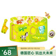 Hape拼圖玩具 幼兒三階小抓手卡通動(dòng)物拼圖早教寶寶拼圖早教玩具 E1405叢林動(dòng)物拼圖