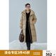 獨束大碼女裝可拆卸連帽休閑羽絨服女微胖mm冬新款通勤保暖羽絨外套 卡其色 M (尺碼：1)