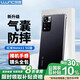 朗客 適用紅米Note11手機(jī)殼5g版鏡頭全包四角氣囊防摔超薄TPU全透明軟殼簡(jiǎn)約裸機(jī)手感保護(hù)套
