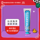 MARVIS瑪爾仕海洋薄荷牙膏85ml（藍色）防齲凈澈皓齒 新舊包裝隨機發(fā)貨 