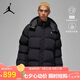 Jordan男子喬丹 短款連帽棉服 拒水擋風 保暖面包服DQ8105-010黑色M