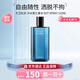 大衛(wèi)杜夫（Davidoff）冷水男士淡香水edt清新海洋調(diào)香氛 圣誕節(jié)禮物生日禮物送女友男友 冷水男士香水125ml