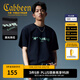 卡賓（CABBEEN）【索羅娜涼感】短袖男士T恤激光燒花舒適百搭休閑夏季短袖T恤男 煤黑色01（寬松版型） XL /180/52