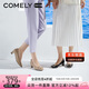 康莉（COMELY）[時裝周同款]方扣單鞋女春季粗跟氣質(zhì)漆皮通勤高跟鞋 奶茶色 37 