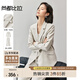 尚都比拉高級感西裝套裝女秋季通勤西服外套松緊腰褲子兩件套 淺卡其 L 