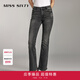 MISS SIXTY【免費(fèi)改褲】進(jìn)口牛仔面料 牛仔褲女復(fù)古黑灰顯瘦百搭修身微喇褲 黑灰 27