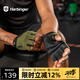 Harbinger哈彬者健身手套男女防滑運動騎行防起繭硬拉力量器械訓練引體向上 真皮手掌/拉環(huán)易穿戴/獵人綠 M（掌圍 20-20.9cm）